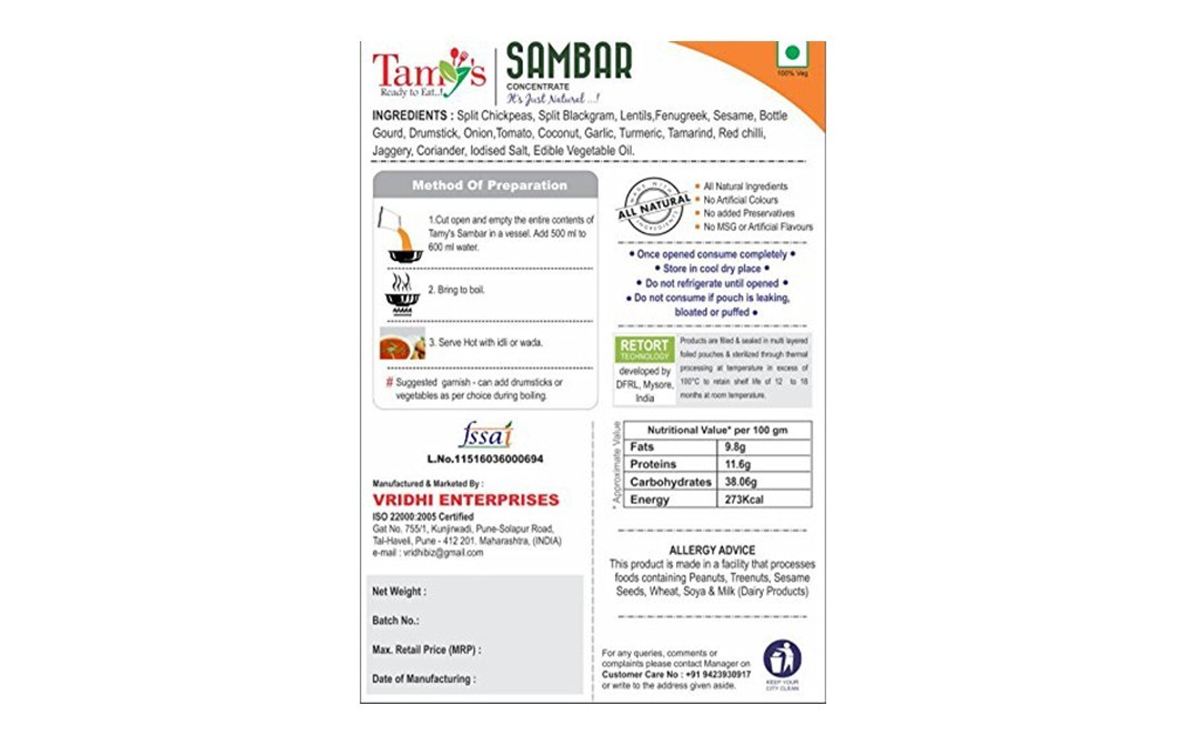 Tamy's Sambar Concentrate    Pack  300 grams